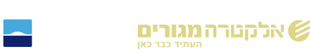 אלקטרה מגורים - בנק לאומי