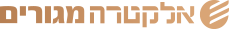 אלקטרה מגורים